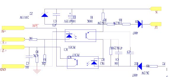 交流直流轉換電路